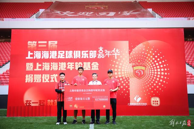 还是你懂球！阿莱格里成功预测巴黎和拜仁在次回合1-1战平